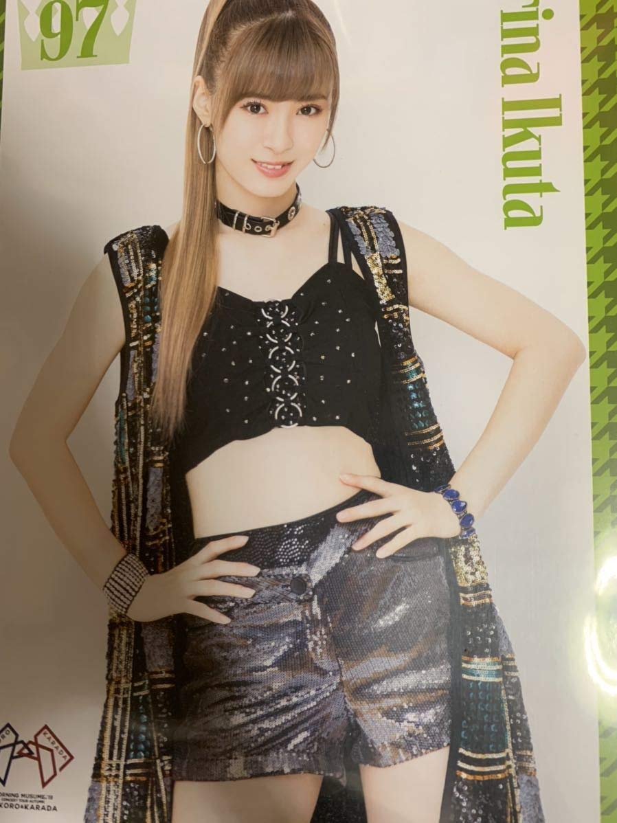 Amazon.co.jp: 生田衣梨奈 97 コレクションピンナップポスター